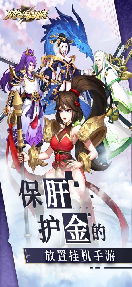 预览图2