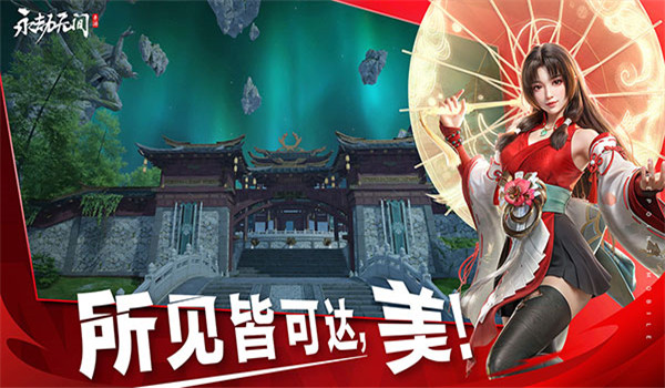预览图1