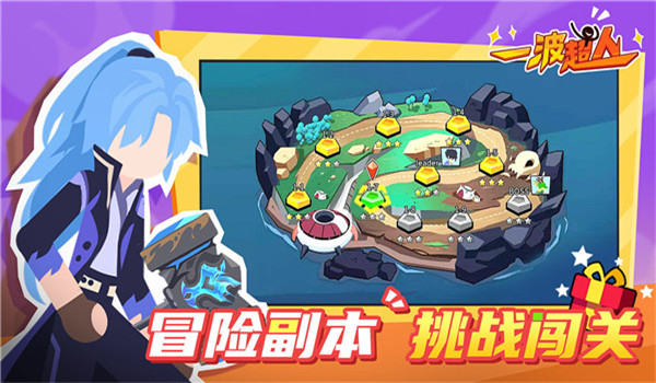预览图3