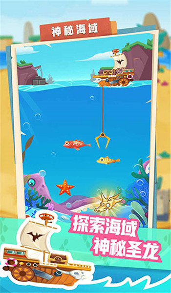 预览图3
