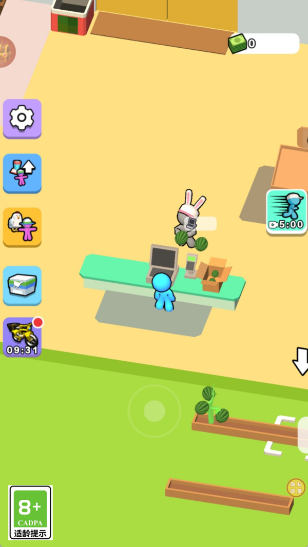 预览图2