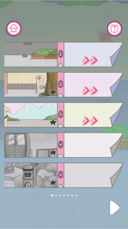 预览图1