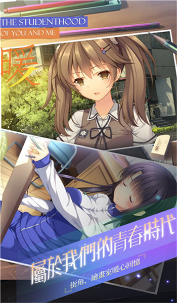 预览图1
