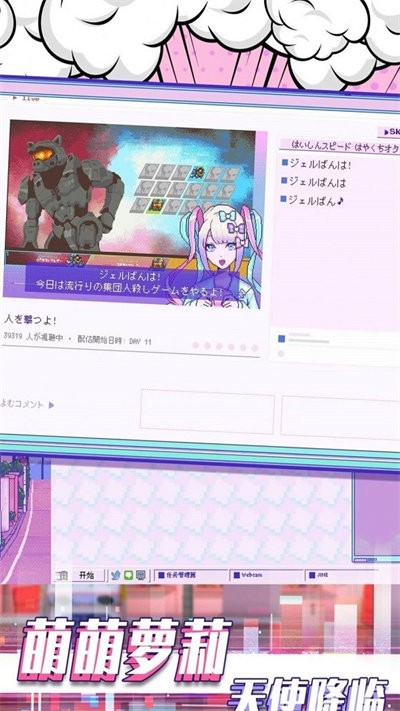 预览图1
