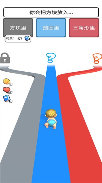 预览图3