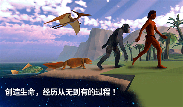 预览图3