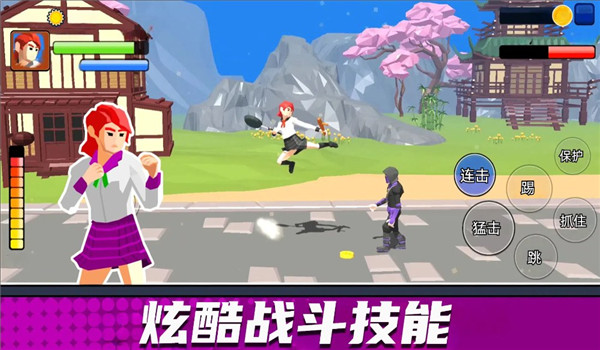 预览图1