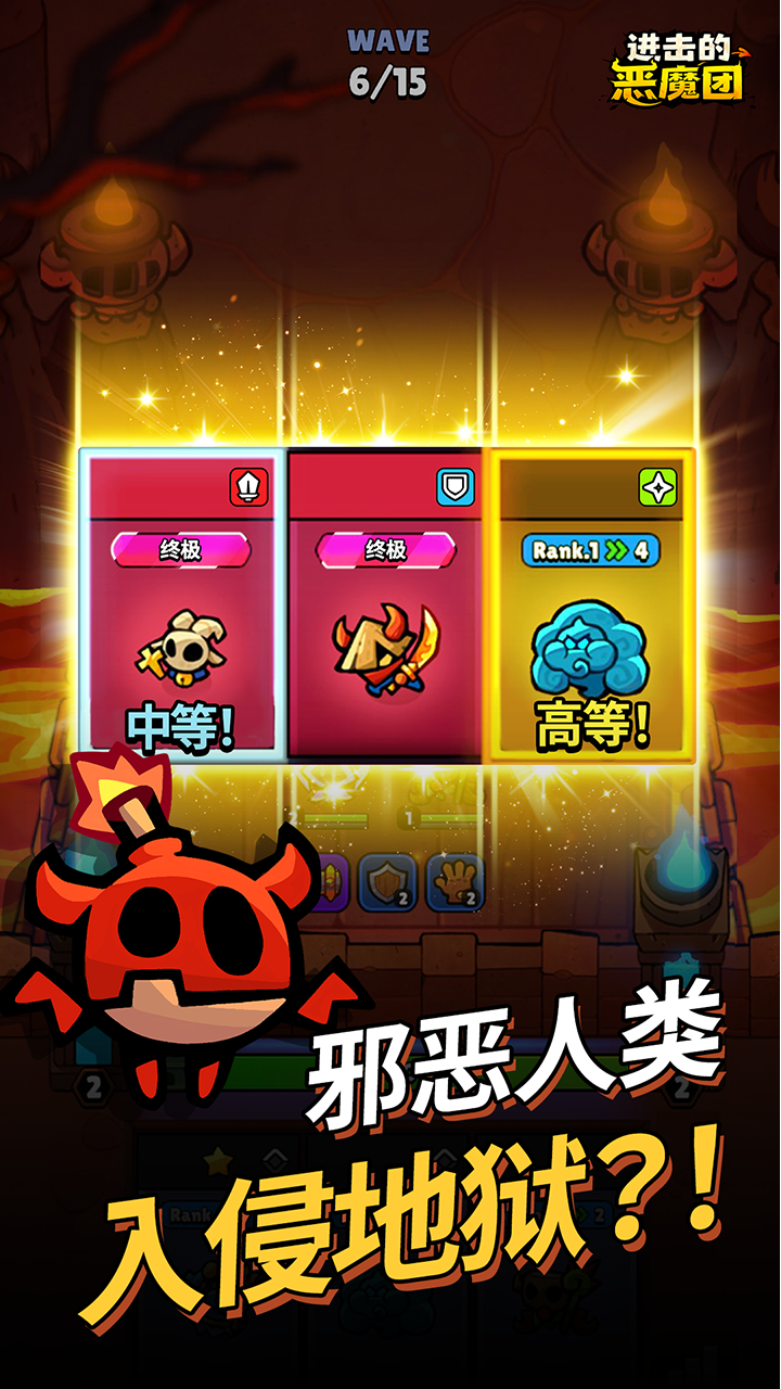 预览图3