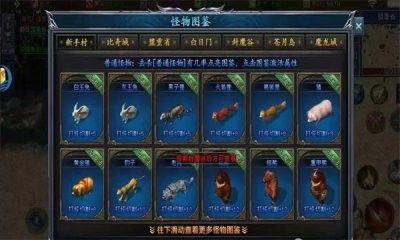 预览图2