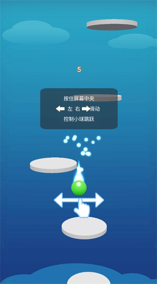 预览图3