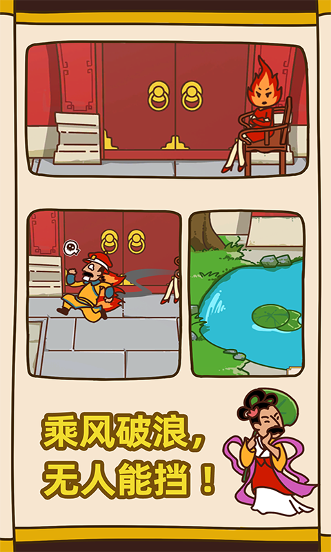预览图3