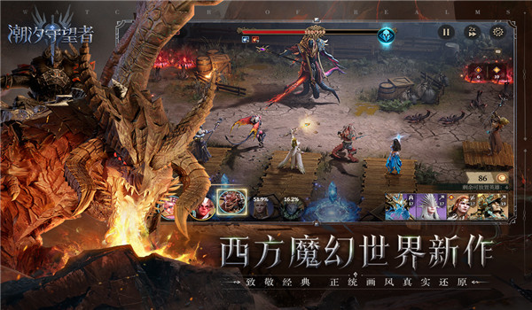 预览图2