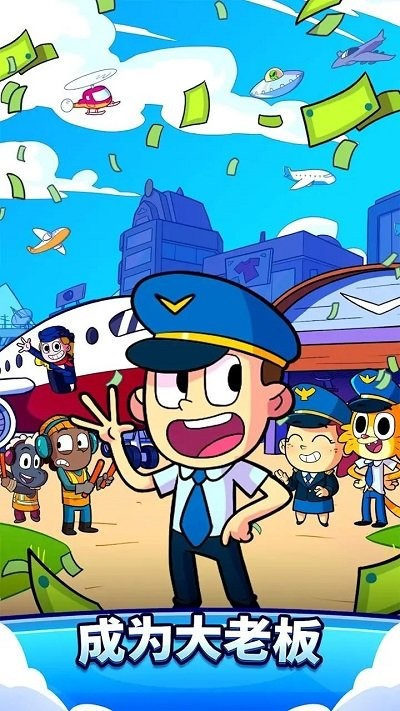 预览图1