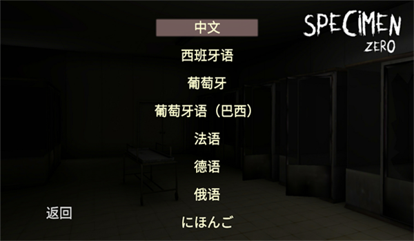 预览图4