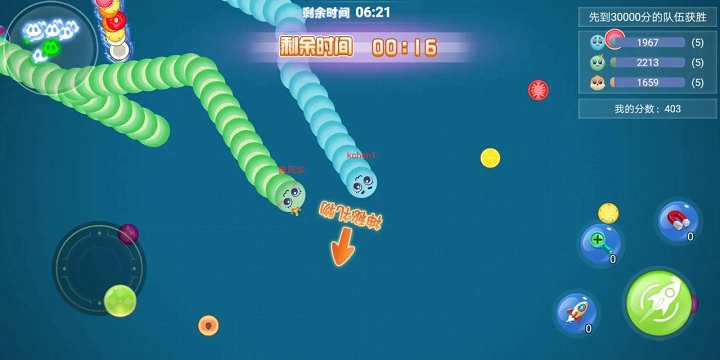 预览图3