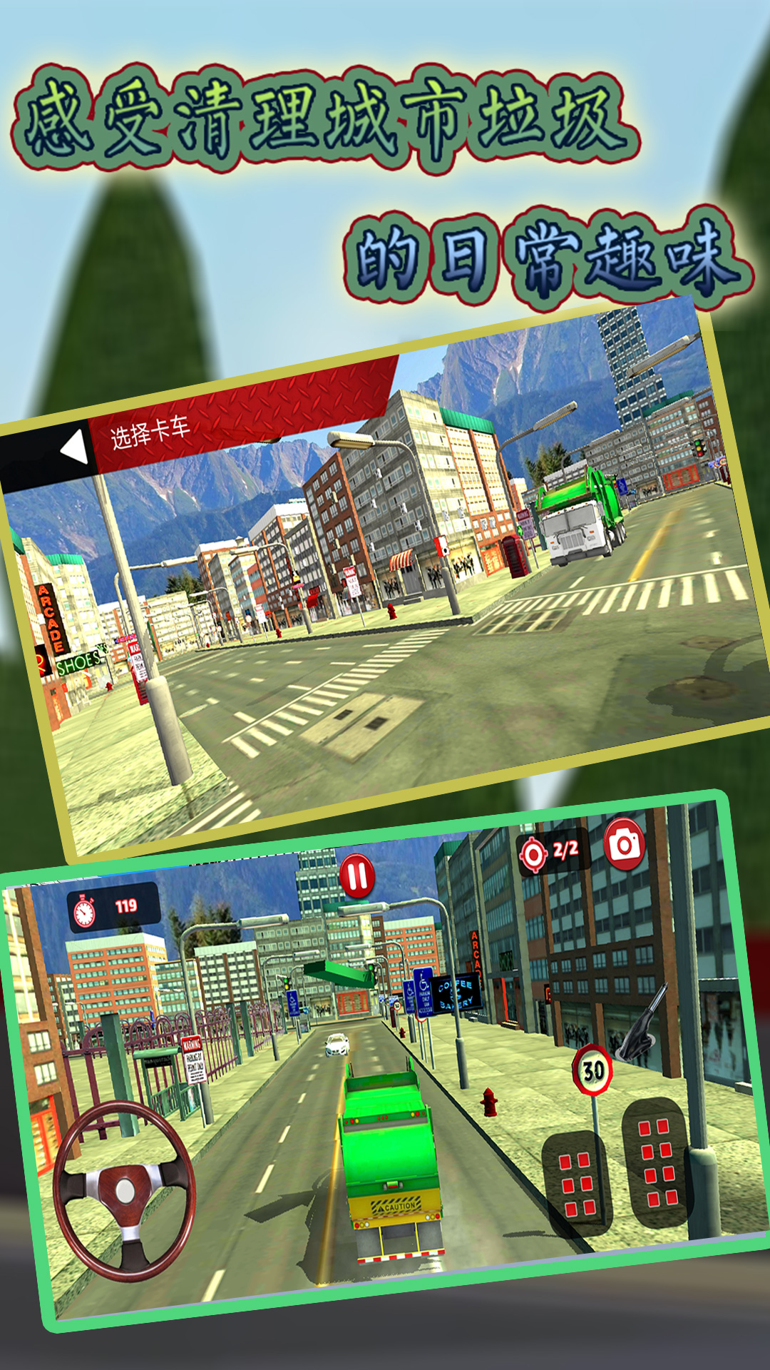 预览图2