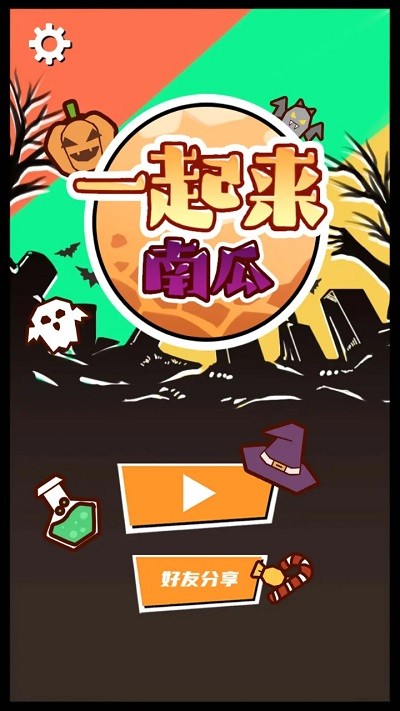 预览图2