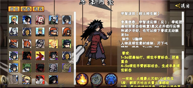 预览图1