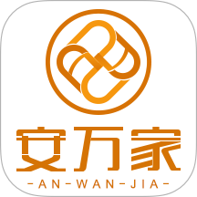 安万家app v4.6.6