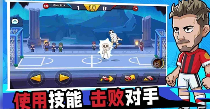 预览图3