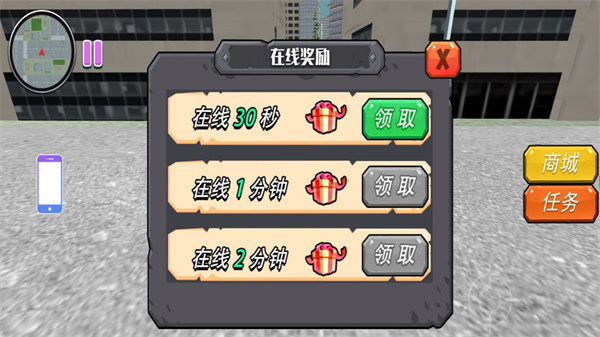 预览图3