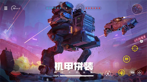 预览图3