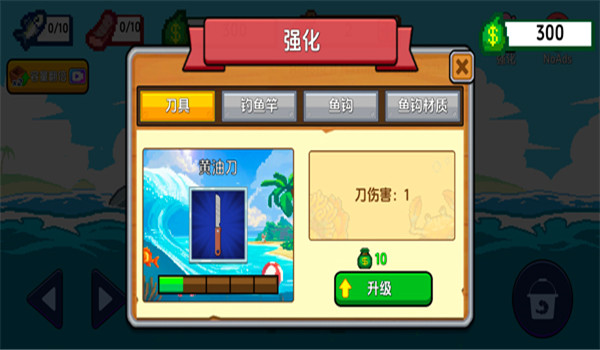 预览图3