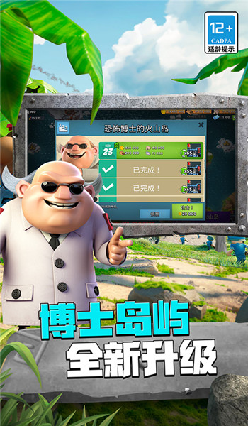 预览图2