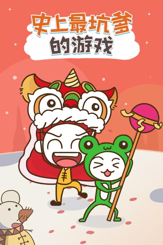 预览图1