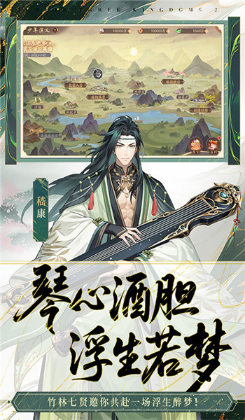 预览图2