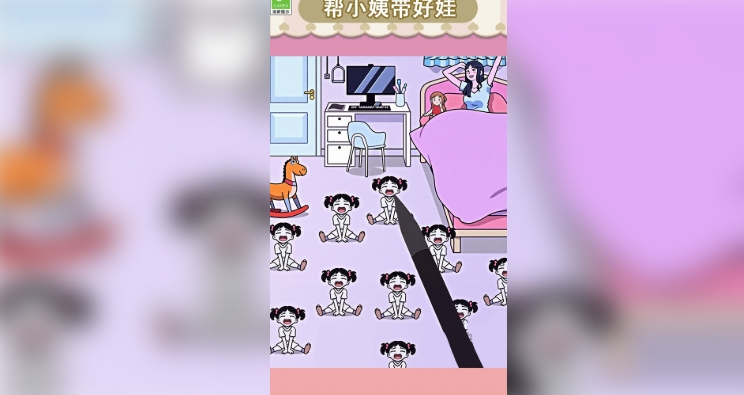 预览图3