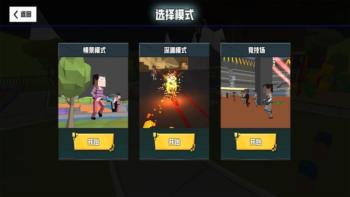 预览图3