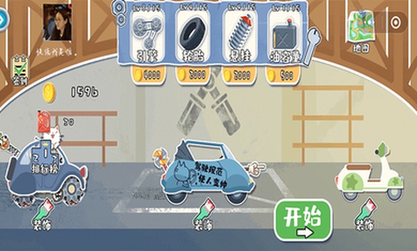 预览图1