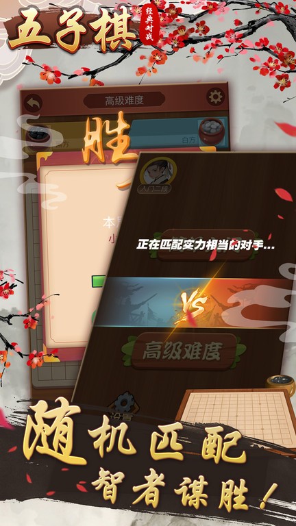 预览图3