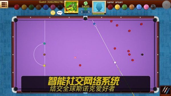 预览图1