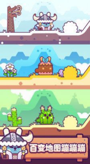 预览图2