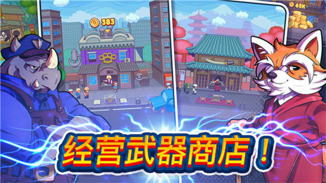 预览图2