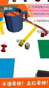 预览图3