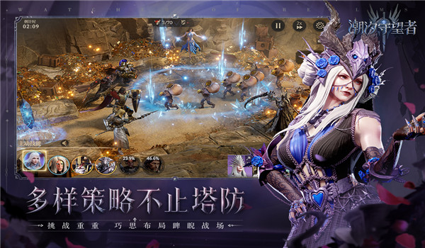 预览图1