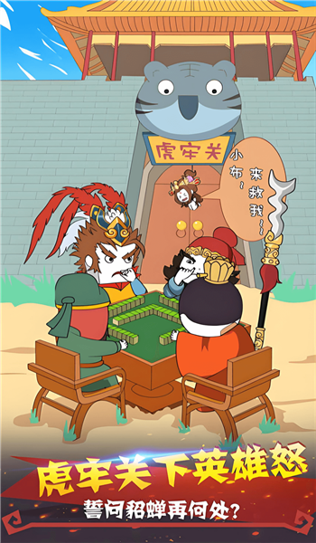 预览图2