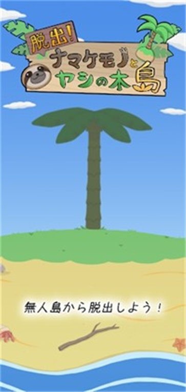 预览图2