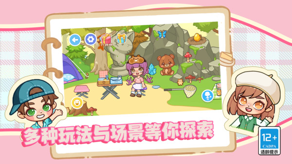 预览图2