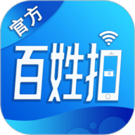 百姓拍app v2.35