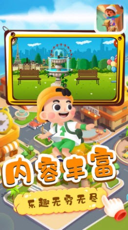 预览图2