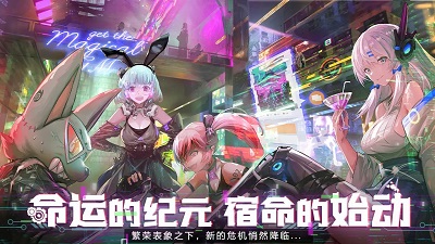预览图3