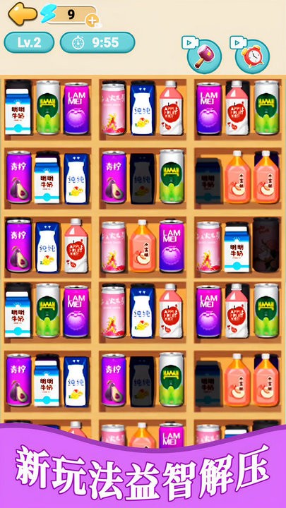 预览图3