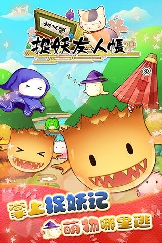 预览图3