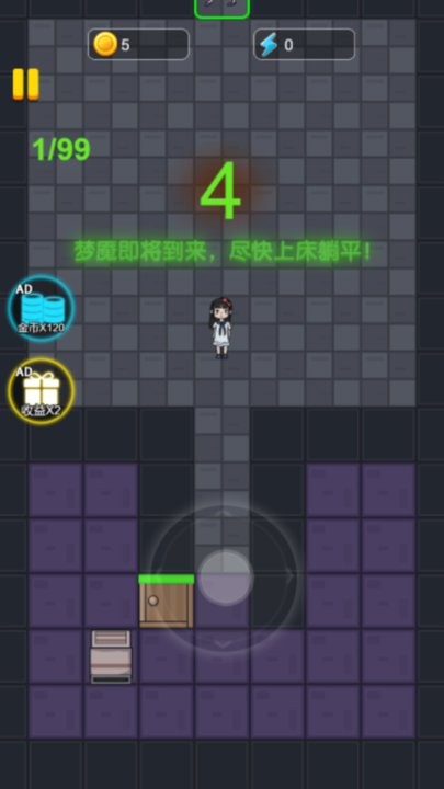 预览图1