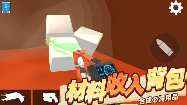 预览图3