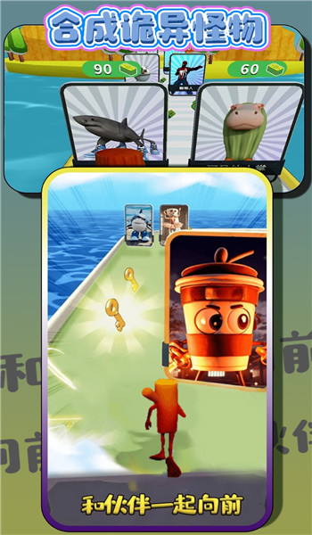预览图3